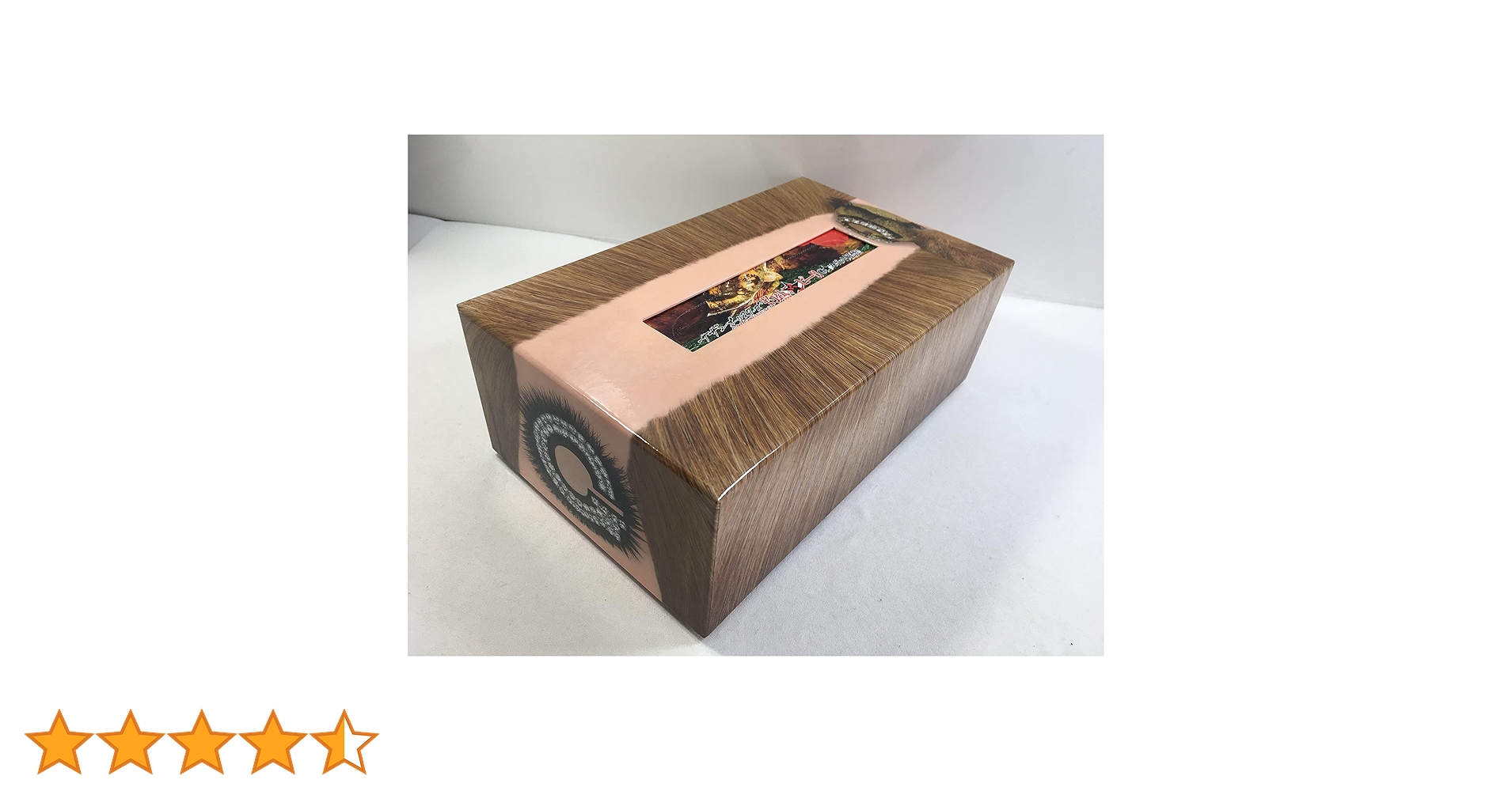 Amazon.co.jp: SUPER SUMMER LIVE 2013 “灼熱のマンピー!! G☆スポット